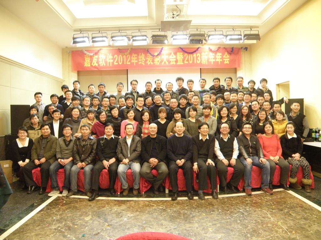 CA88(中国)唯一官方网站入口
