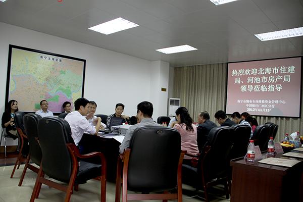 CA88(中国)唯一官方网站入口