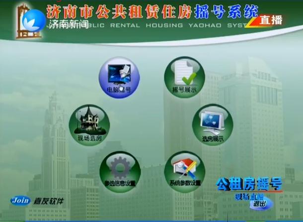 CA88(中国)唯一官方网站入口