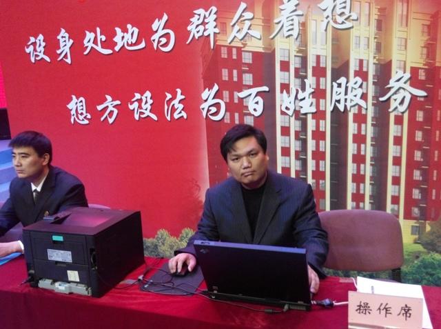 CA88(中国)唯一官方网站入口