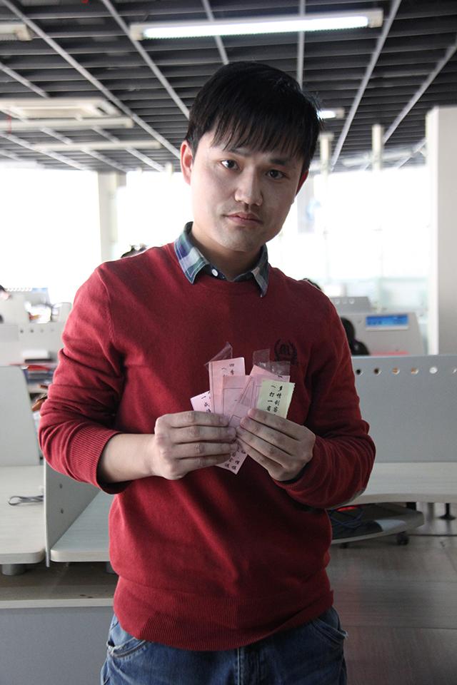 CA88(中国)唯一官方网站入口