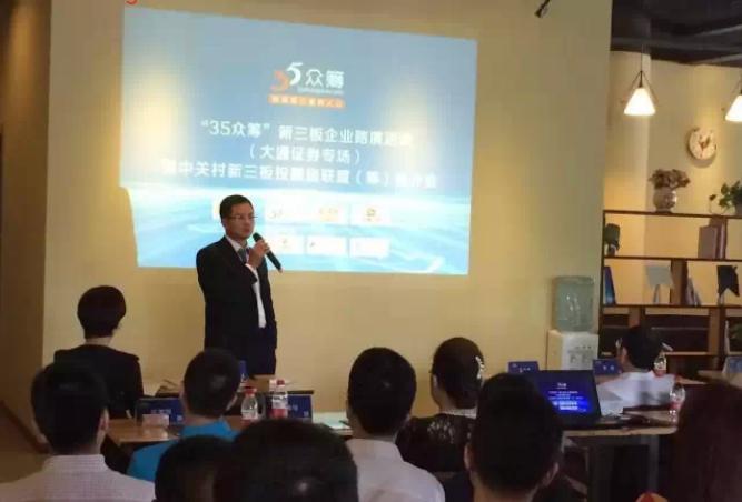 CA88(中国)唯一官方网站入口