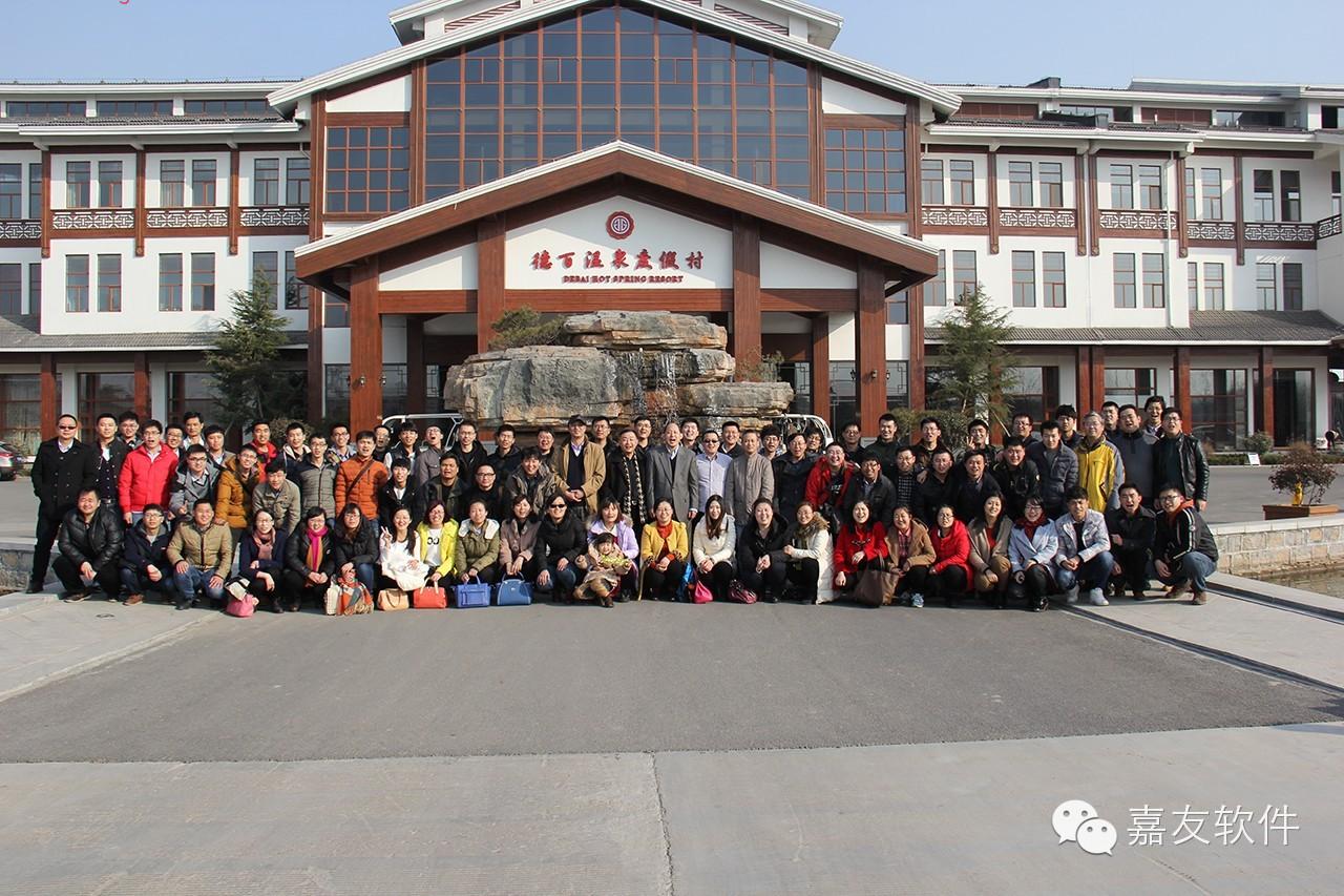 CA88(中国)唯一官方网站入口