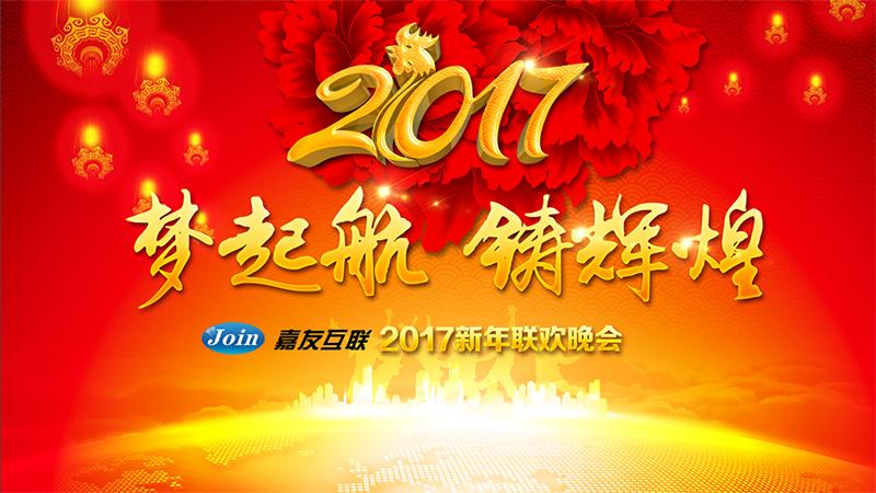 CA88(中国)唯一官方网站入口
