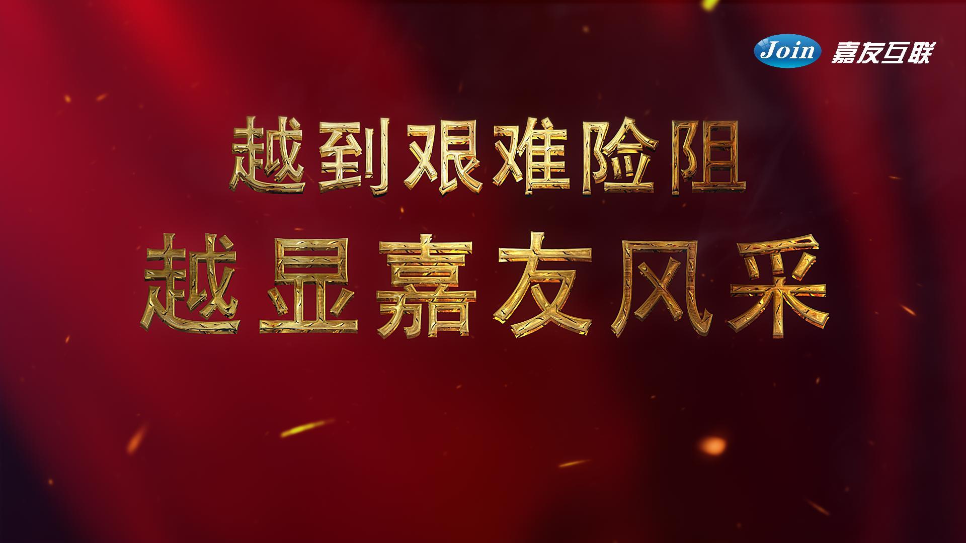 CA88(中国)唯一官方网站入口