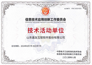 CA88(中国)唯一官方网站入口