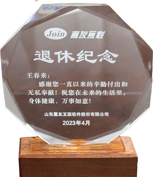 1911261731m1 CA88(中国)唯一官方网站入口