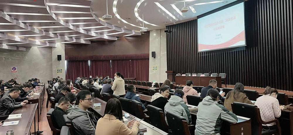 CA88(中国)唯一官方网站入口