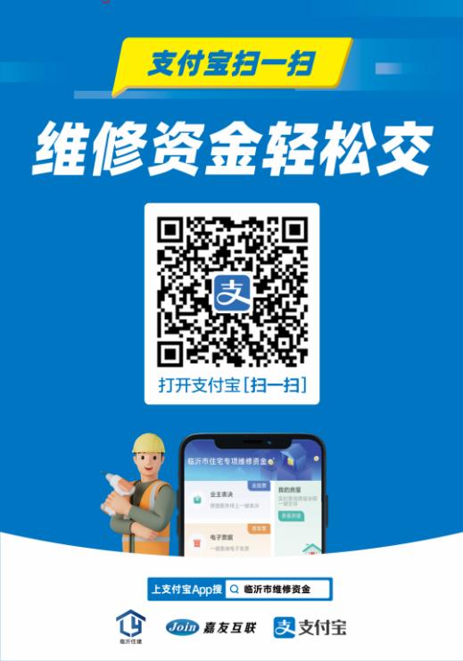 29151607y04j CA88(中国)唯一官方网站入口