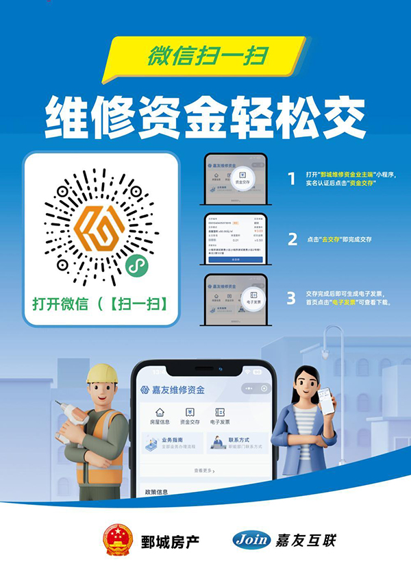 23162437ptto CA88(中国)唯一官方网站入口