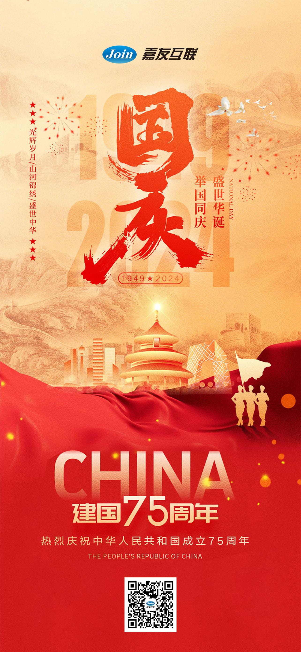 30105137hpex CA88(中国)唯一官方网站入口