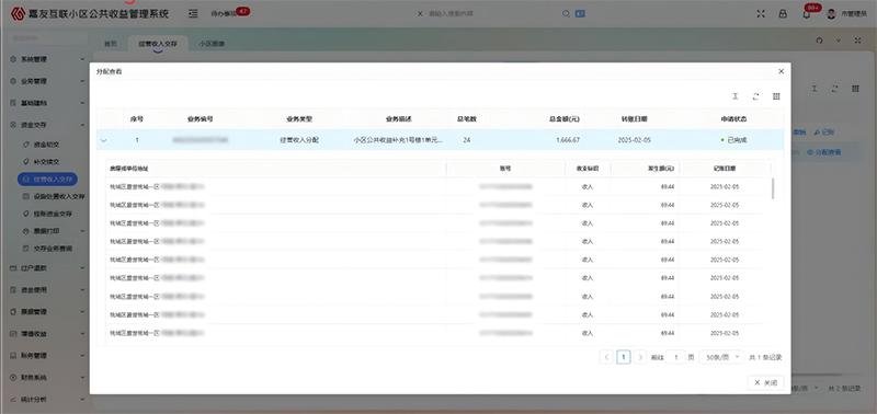CA88(中国)唯一官方网站入口
