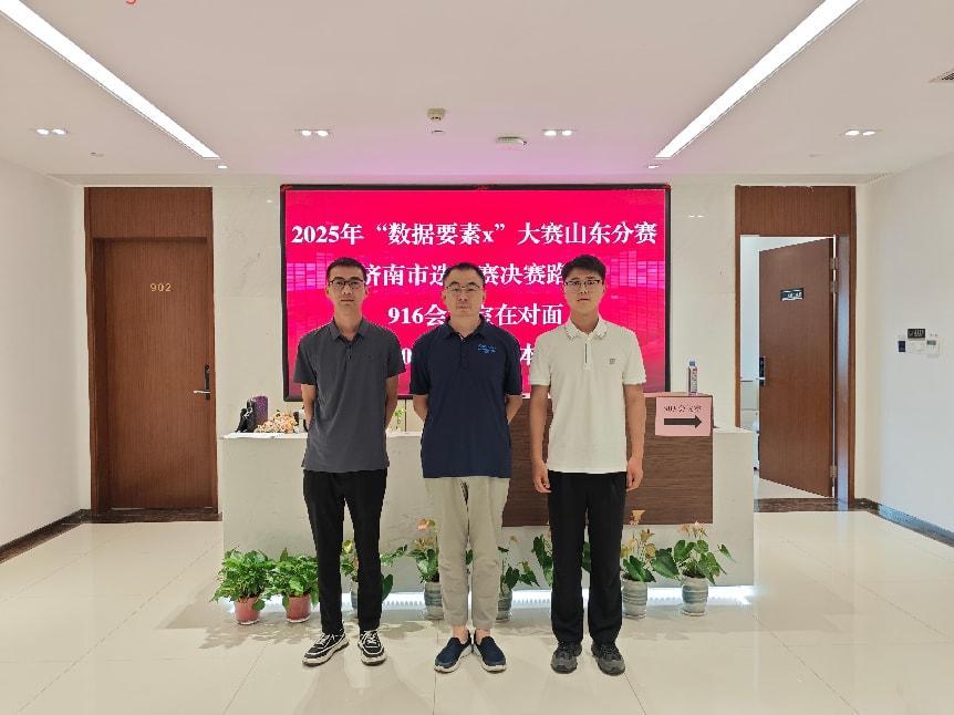 CA88(中国)唯一官方网站入口