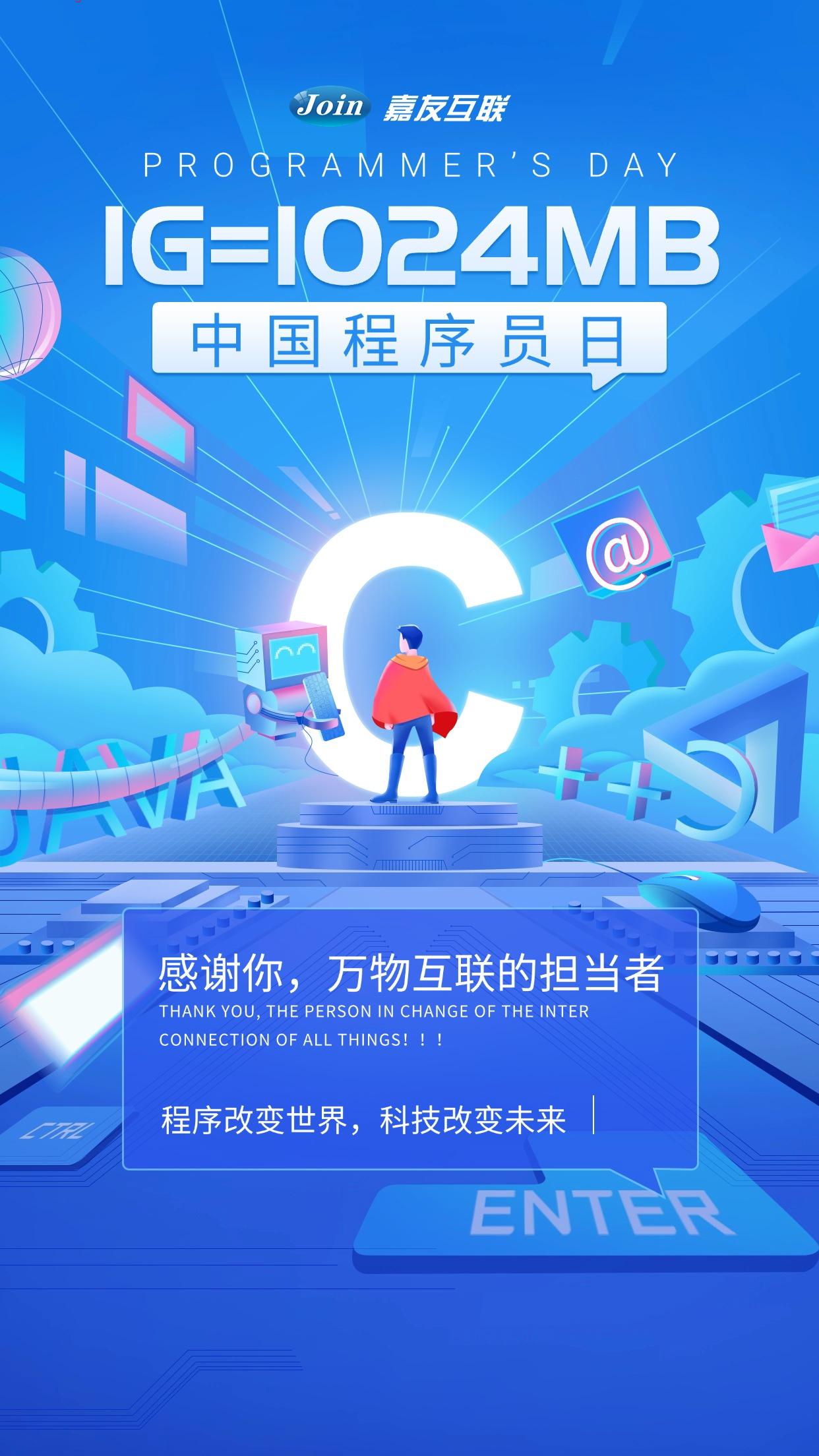 24142743gcw3 CA88(中国)唯一官方网站入口
