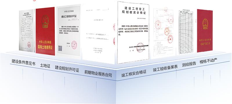 CA88(中国)唯一官方网站入口