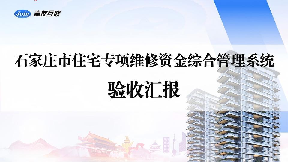 19131741rpxd CA88(中国)唯一官方网站入口