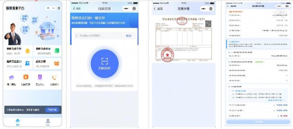 19131834bft7 CA88(中国)唯一官方网站入口