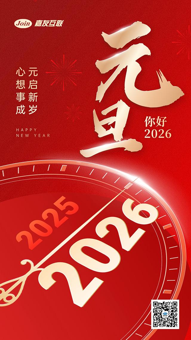 CA88(中国)唯一官方网站入口