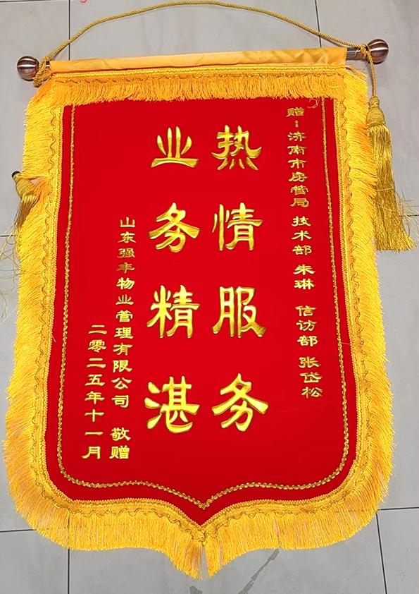 09141602tl88 CA88(中国)唯一官方网站入口