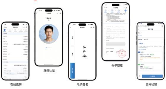 03092310cbcs CA88(中国)唯一官方网站入口