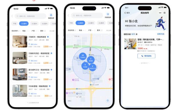 CA88(中国)唯一官方网站入口