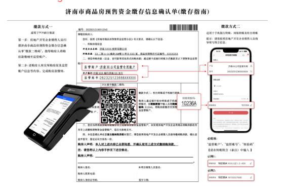 CA88(中国)唯一官方网站入口