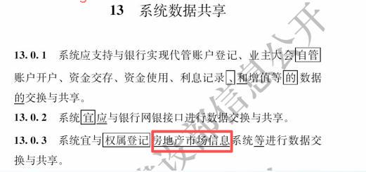 22152543v0a5 CA88(中国)唯一官方网站入口