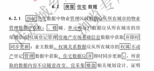 22152604bmy0 CA88(中国)唯一官方网站入口