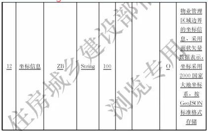 22152620kpfl CA88(中国)唯一官方网站入口