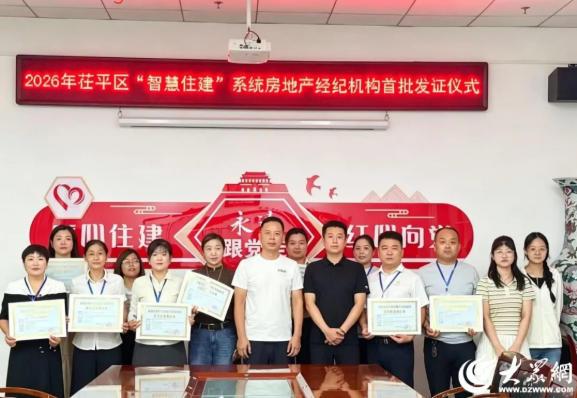 27101637t9dl CA88(中国)唯一官方网站入口