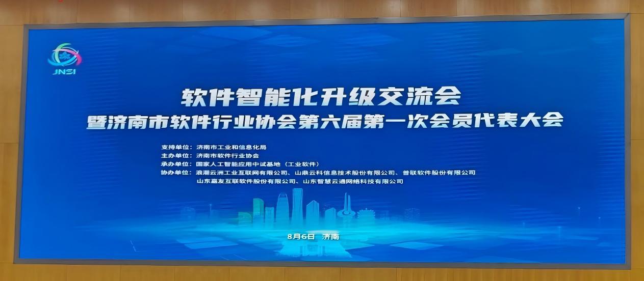CA88(中国)唯一官方网站入口