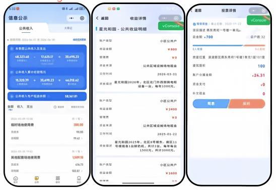 CA88(中国)唯一官方网站入口