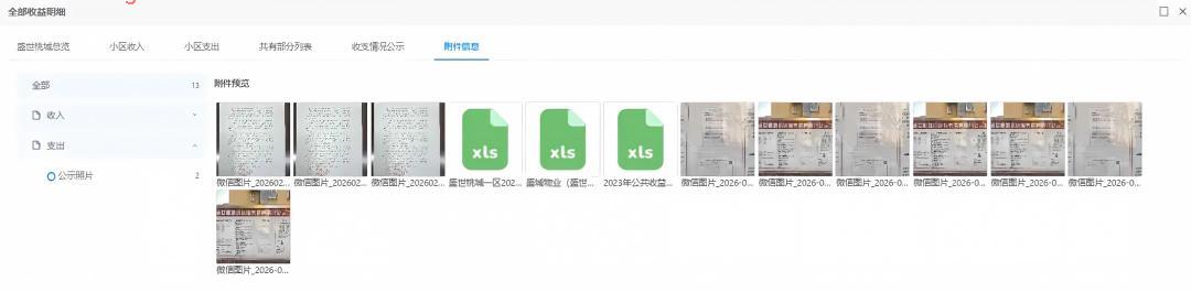 CA88(中国)唯一官方网站入口