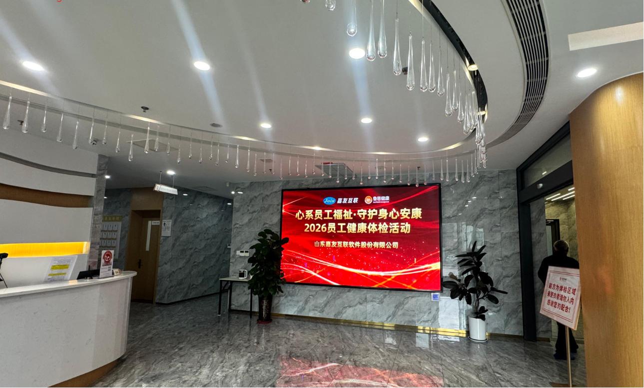 CA88(中国)唯一官方网站入口