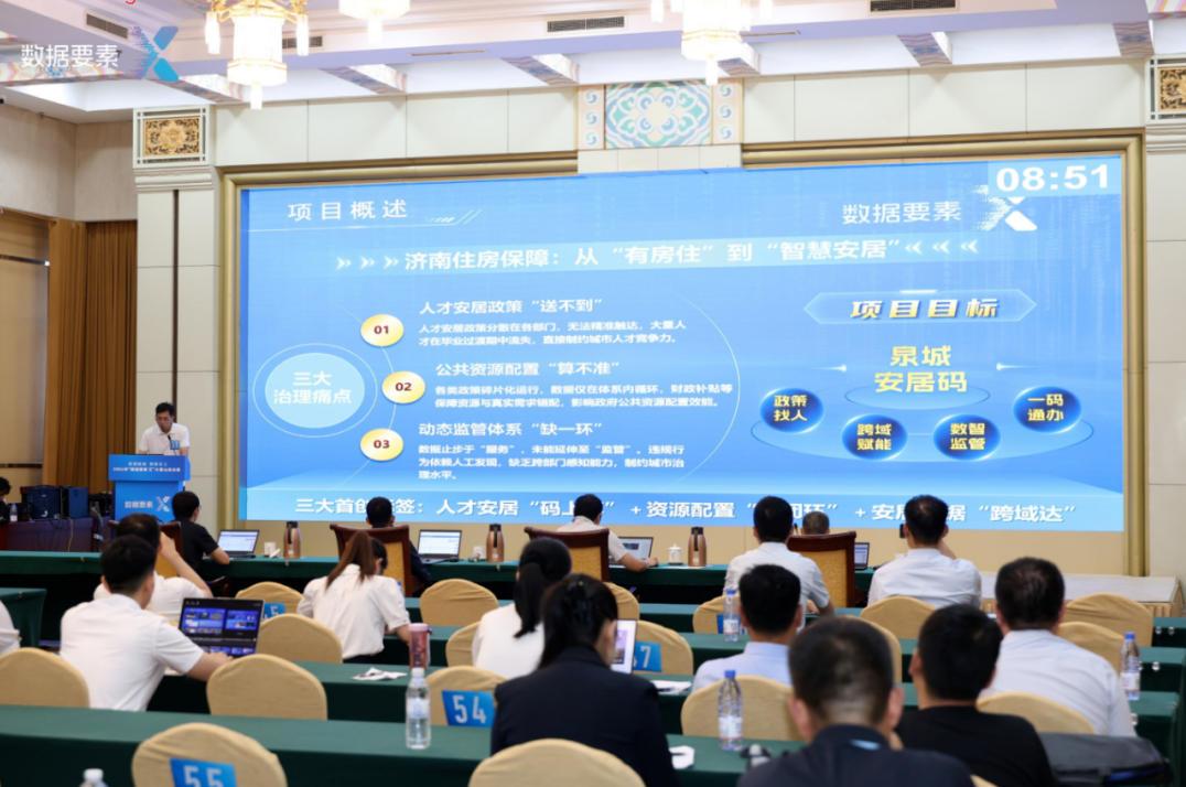 CA88(中国)唯一官方网站入口