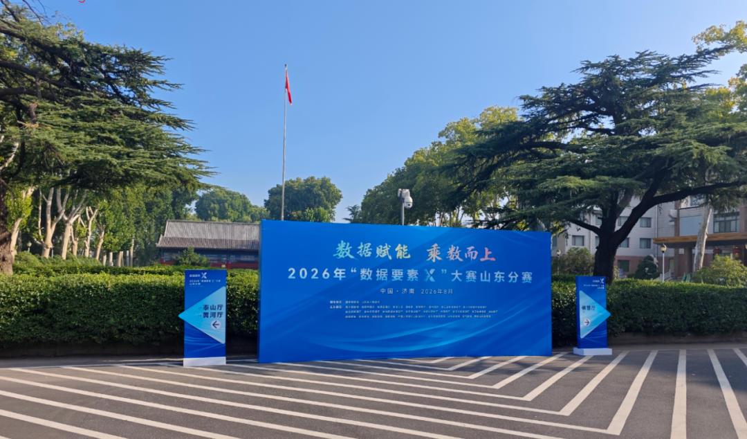 CA88(中国)唯一官方网站入口