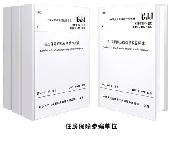 1 CA88(中国)唯一官方网站入口