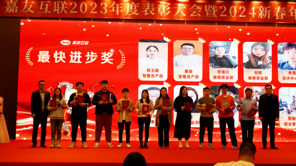 CA88(中国)唯一官方网站入口