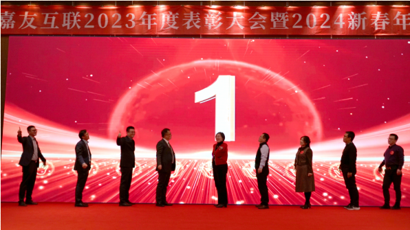 8 CA88(中国)唯一官方网站入口